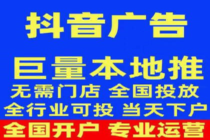 跨平台信息流推广：案例解析与启示